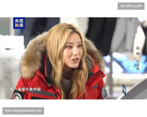 2025世界冬季极限运动会即将在美国阿斯彭盛大开赛 展现极限运动魅力 2025世界冬季极限运动会即将在美国阿斯彭盛大开赛 展现极限运动魅力